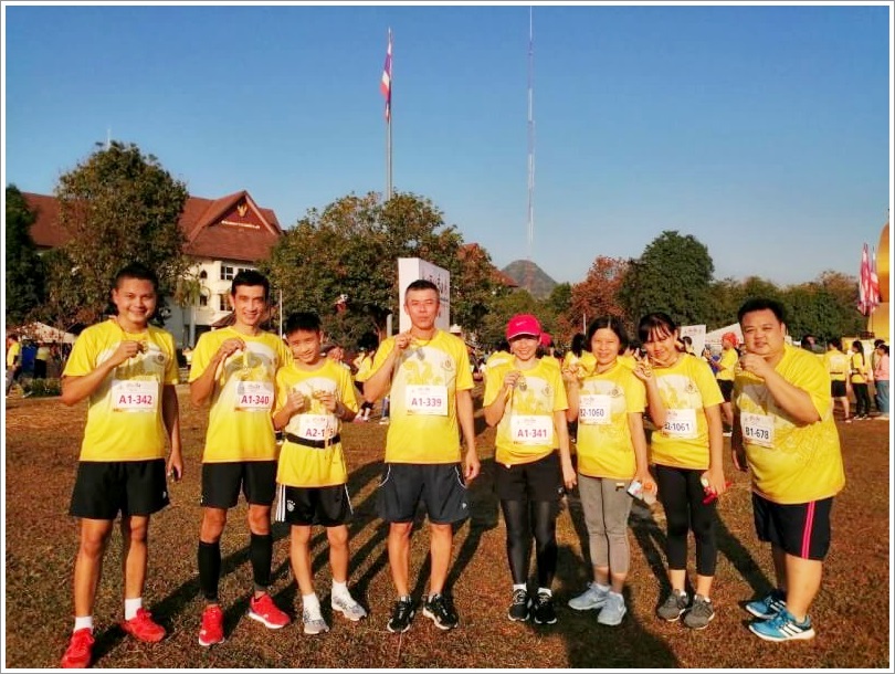 ﻿สำนักงานบังคับคดีจังหวัดเชียงรายเข้าร่วมโครงการสานพลังท้องถิ่นถวายพ่อของแผ่นดิน เดิน-วิ่ง มินิฮาล์ฟมาราธอน เฉลิมพระเกียรติ เนื่องในโอกาสมหามงคลพระราชพิธีบรมราชาภิเษก จังหวัดเชียงราย 
